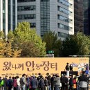 ‘2025 왔니껴&#39; 안동장터 이미지