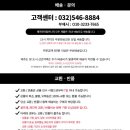 네스터골프 이미지