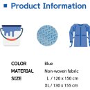 주식회사 메디바이스 이미지