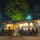 씨유 울산달동해바라기점 | 울산 달동 야외 술집 화로옥 착한 가격 가벼운 안주 2차 추천 울산 포장마차 맛집