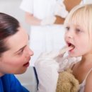 가오한의원 이미지