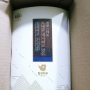 힘찬마루 이미지