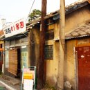 솔랑