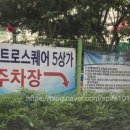 양덕동125 이미지