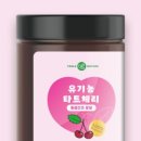 요들네이쳐 이미지