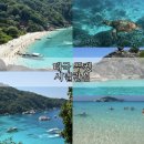 안산시청 앞 교통섬 | [태국 푸켓] 푸켓 시밀란섬 투어 후기｜에메랄드빛 바다에 반해버린 하루
