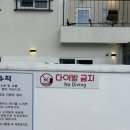 어썸웨이1 | 경주 가족여행 숙소 추천 경주독채풀빌라 어썸웨이풀빌라 내돈내산 후기
