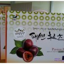 재열농장 이미지