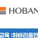 엘엔에스본부 이미지