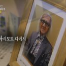 슬로독 이미지