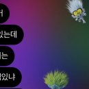 빈토어