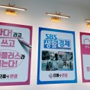 위더스플러스 이미지
