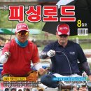 주식회사 조은친구 이미지