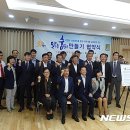 노루표페인트㈜