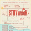 Han stay 이미지