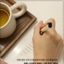 잘해관리 이미지