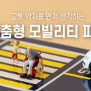 파파골프 - 서초구 강남대로 563 | 파파골프
