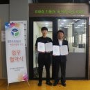 에코그린카스토리 - 세종특별자치시 한누리대로 350 | 에코그린카스토리