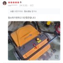 원천축사 이미지