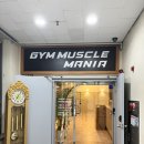 짐머맨 | 대전 유성 노은동/지족동 헬스장,PT 짐머맨 내돈내산 후기