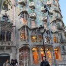 이마트24 성당신대구점 | 스페인 2일차 +가우디투어