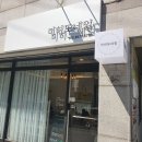 미히또네일 | 두정동 네일샵 미히또네일 내돈내산 솔직후기