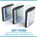 에드워드코리아(주) - 1593 | 에드워드코리아(주)