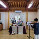 김천한솔펜션 이미지