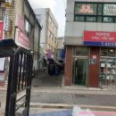 [을지로3가] 생활의달인 우동 + 카레라이스 을지로 &#39;동경우동&#39; 을지로 맛집