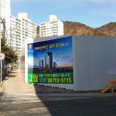 마동 중마고등학교 이미지