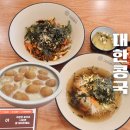 옥계북로-21 이미지