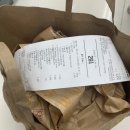 아미랑의원 | 17th piece,