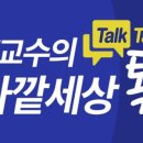 바깥세상 네이버블로그