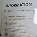 베스트웨스턴 해운대호텔 | 부산 해운대 해수욕장 가성비 호텔, 베스트웨스턴호텔 해운대 1박2일 후기