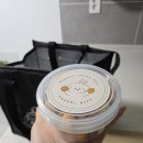 롤링크레