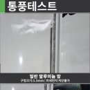 산들바람유치원 이미지