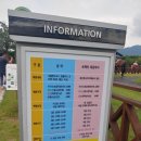 승용목장 이미지