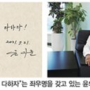 (주)우리에너지 이미지