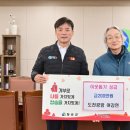 청송공방 이미지