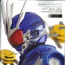 관기길R 이미지