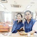 역삼노인복지센터 이미지