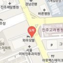 새빛정신건강의학과의원 이미지