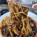 구평푸드