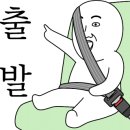 인천수산업협동조합 네이버블로그