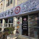 남쪽나라노래연습장 네이버블로그