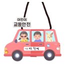 6278 쇼핑하우