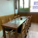 소정참숯곰장어