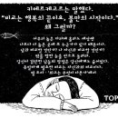 탑독서실 이미지