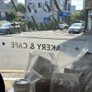 두낫디스터브 효자 | [공지] [포항/빵집추천] 두낫디스터브 효자점｜내돈내산 후기 결식빵·바게트·카이막