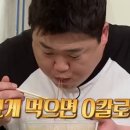 울엄마 도시락 네이버블로그